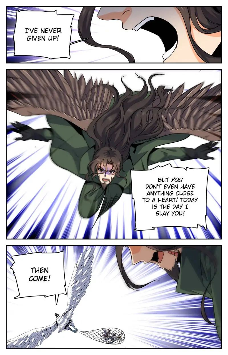 Page 7 of Chapter 249
