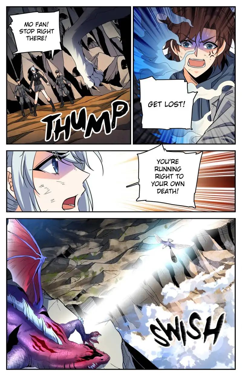 Page 11 of Chapter 249