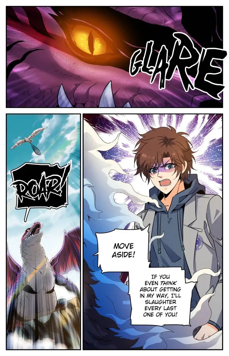Page 12 of Chapter 249