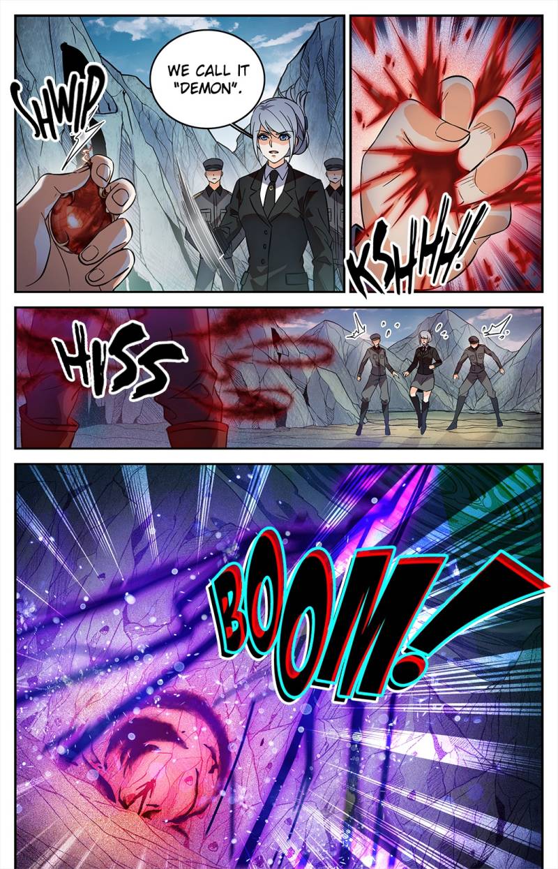 Page 4 of Chapter 250