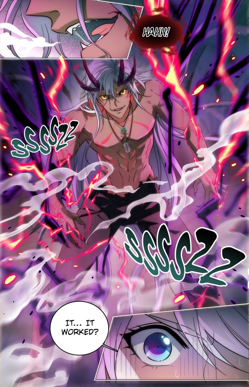 Page 5 of Chapter 250