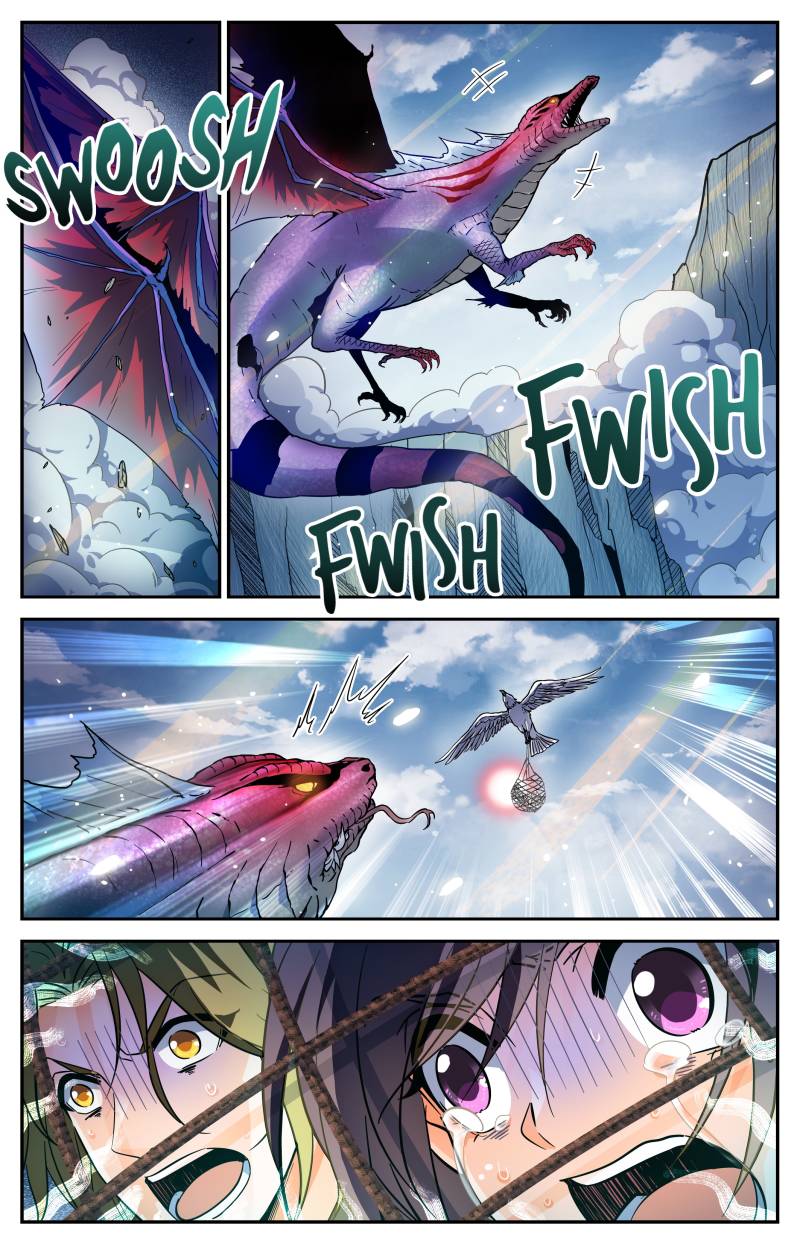 Page 7 of Chapter 250