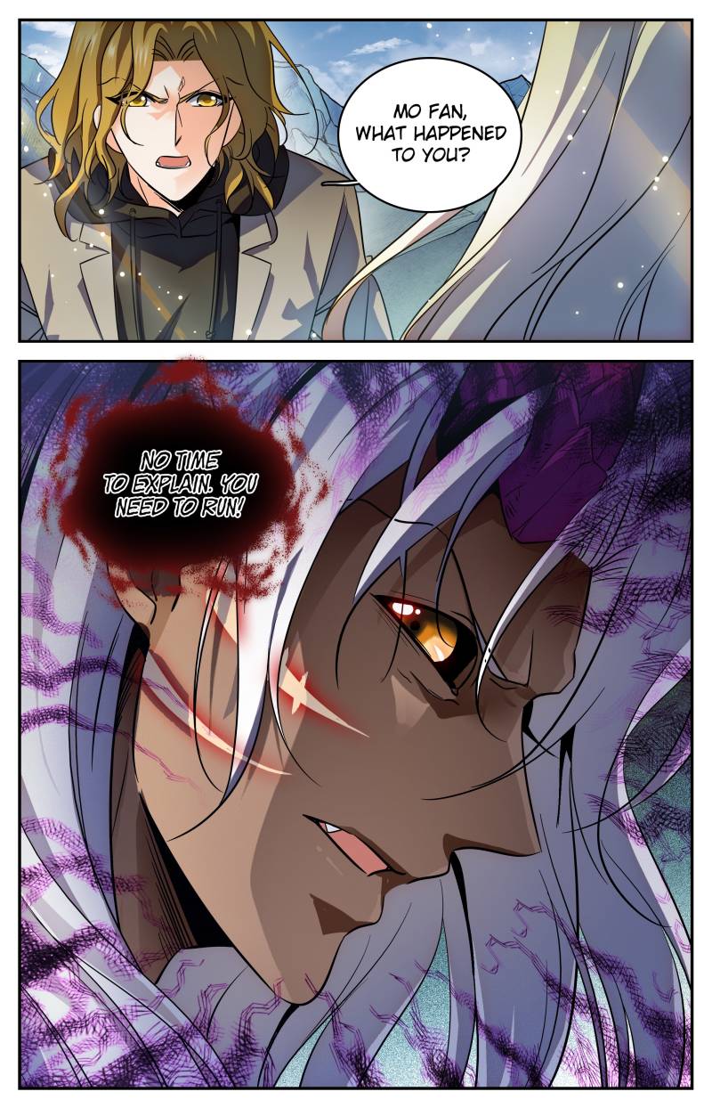 Page 12 of Chapter 250