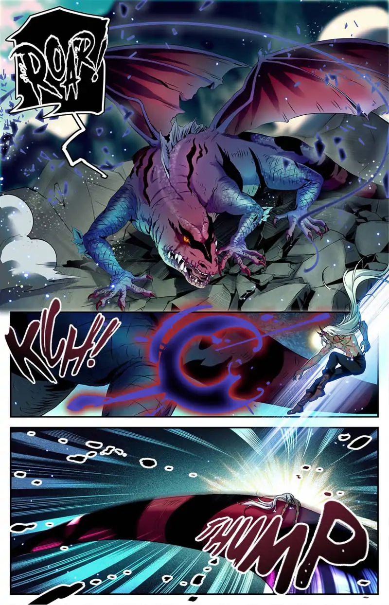 Page 1 of Chapter 251