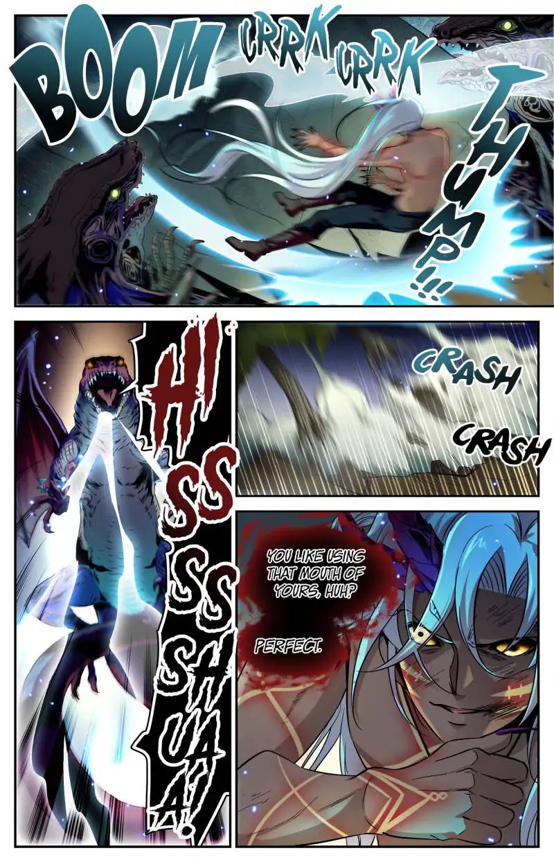 Page 2 of Chapter 251
