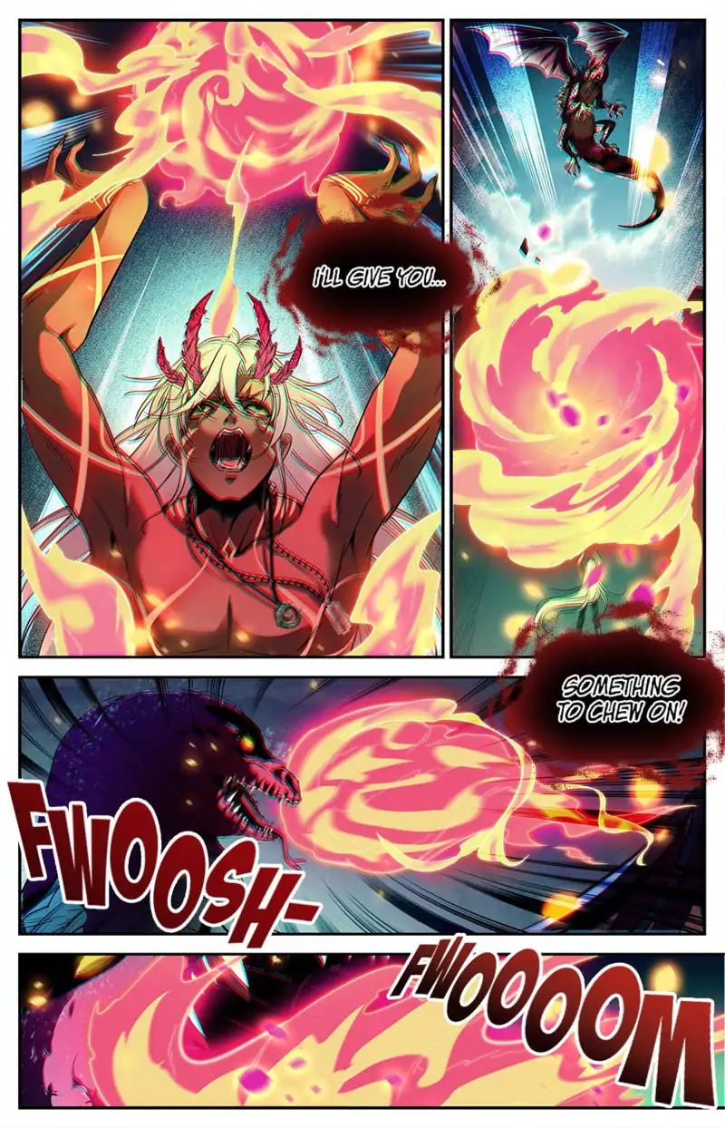 Page 3 of Chapter 251