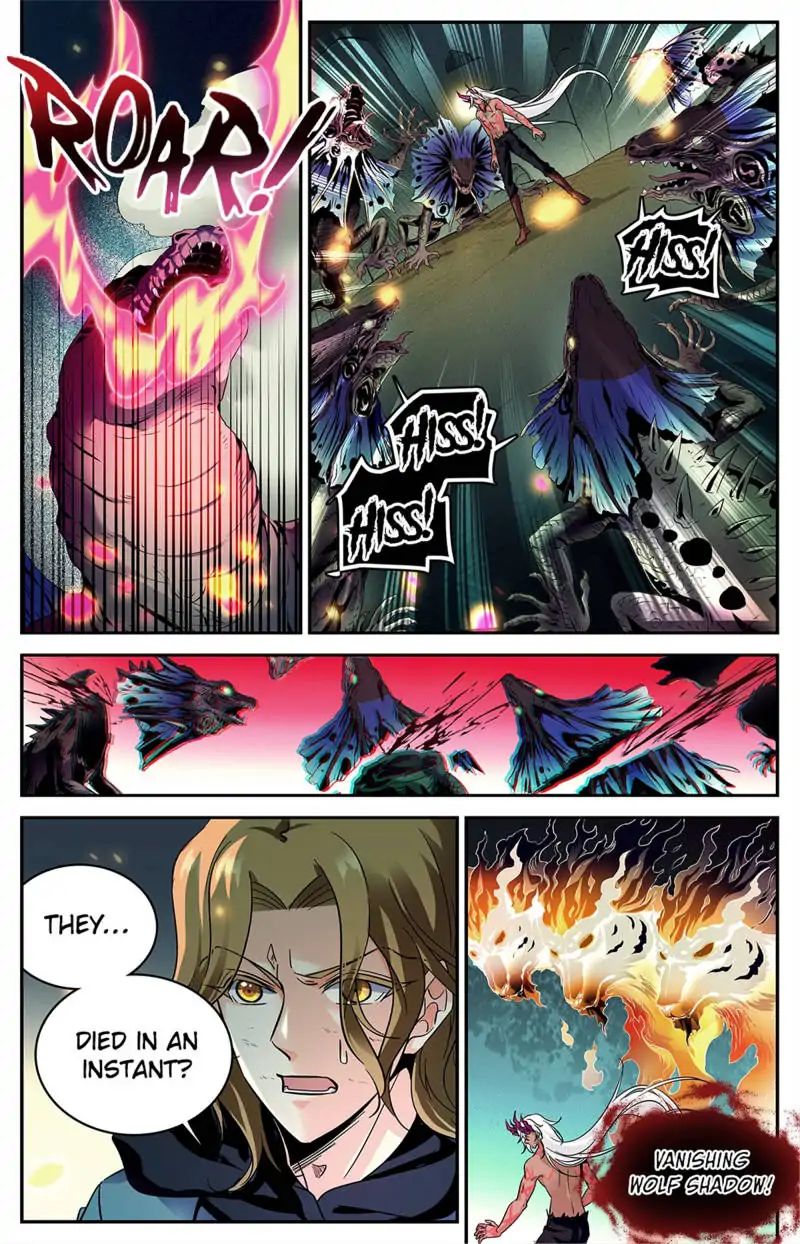Page 4 of Chapter 251