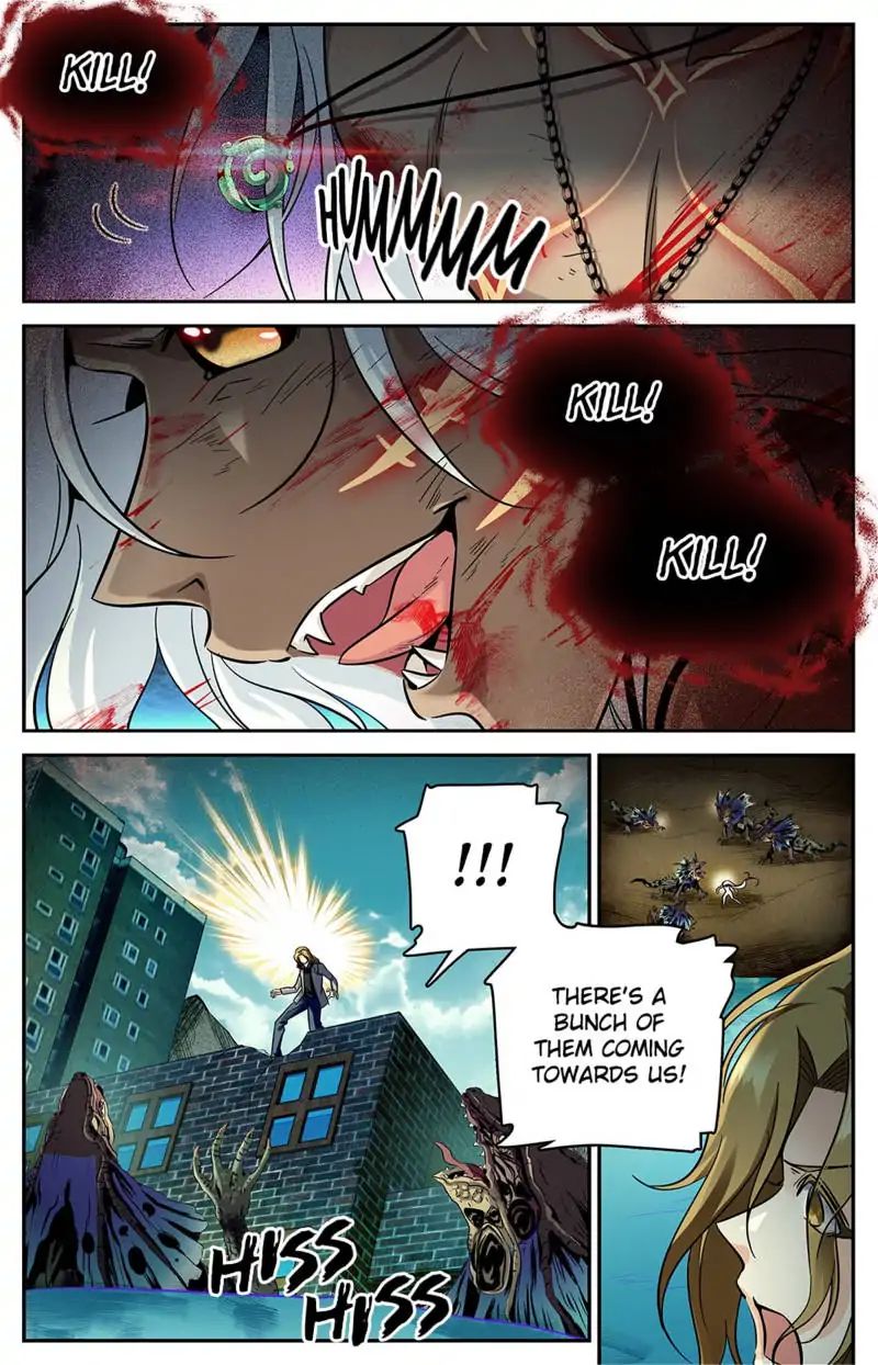 Page 5 of Chapter 251