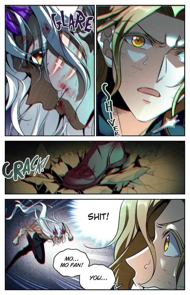 Page 6 of Chapter 251