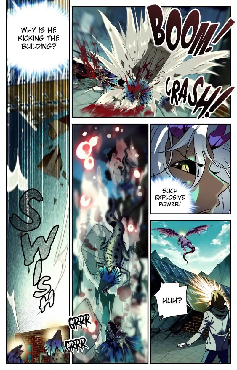 Page 8 of Chapter 251