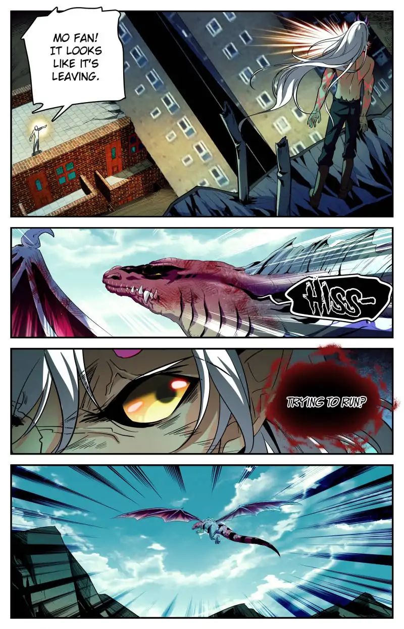 Page 9 of Chapter 251