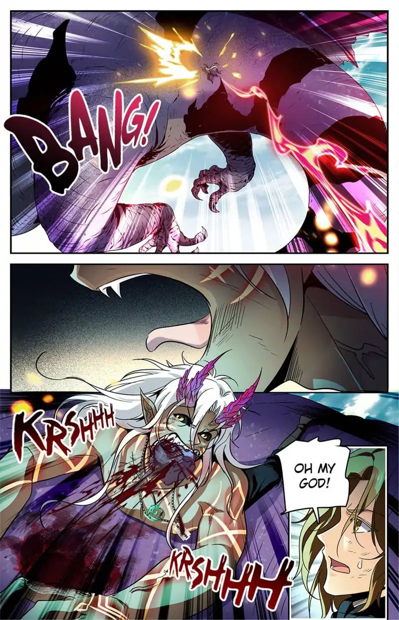 Page 10 of Chapter 251