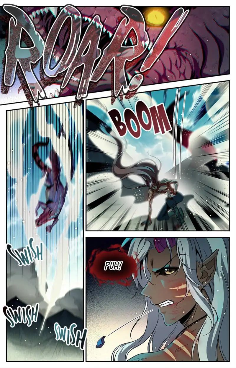 Page 11 of Chapter 251
