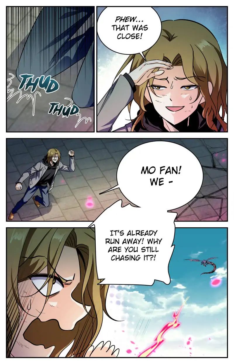Page 13 of Chapter 251