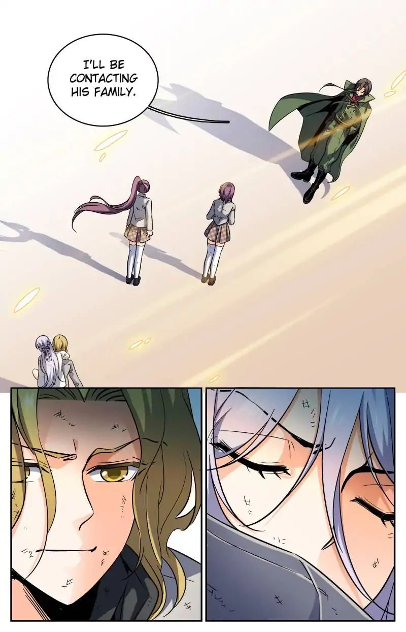 Page 5 of Chapter 253