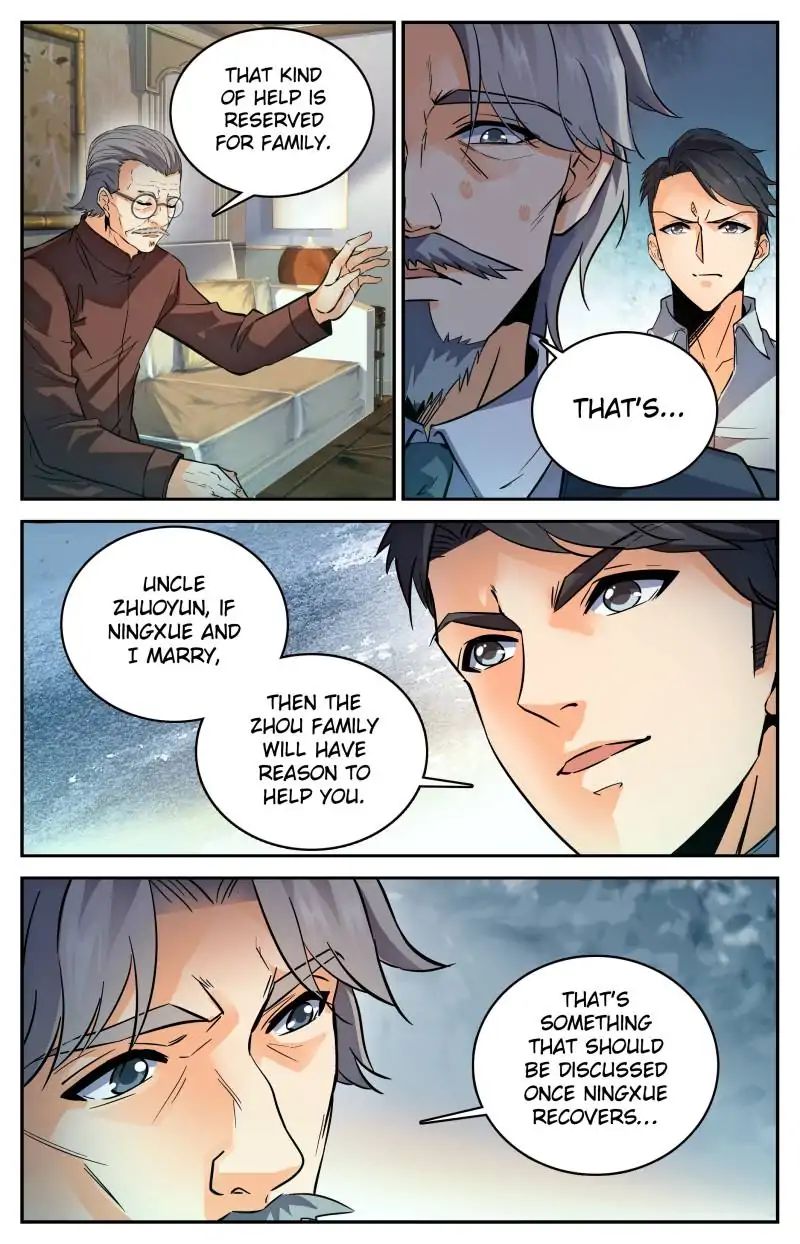 Page 3 of Chapter 254