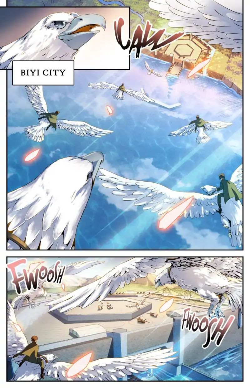 Page 5 of Chapter 254