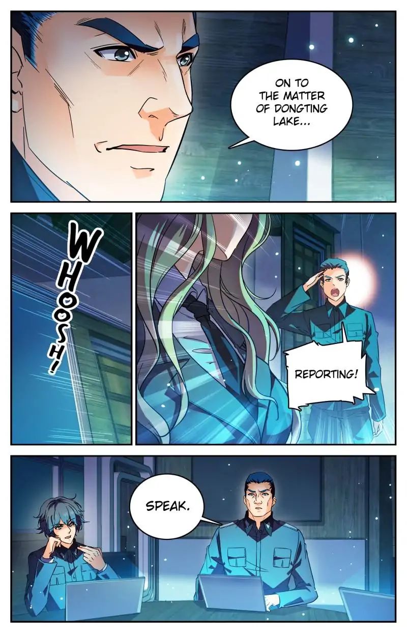 Page 7 of Chapter 254