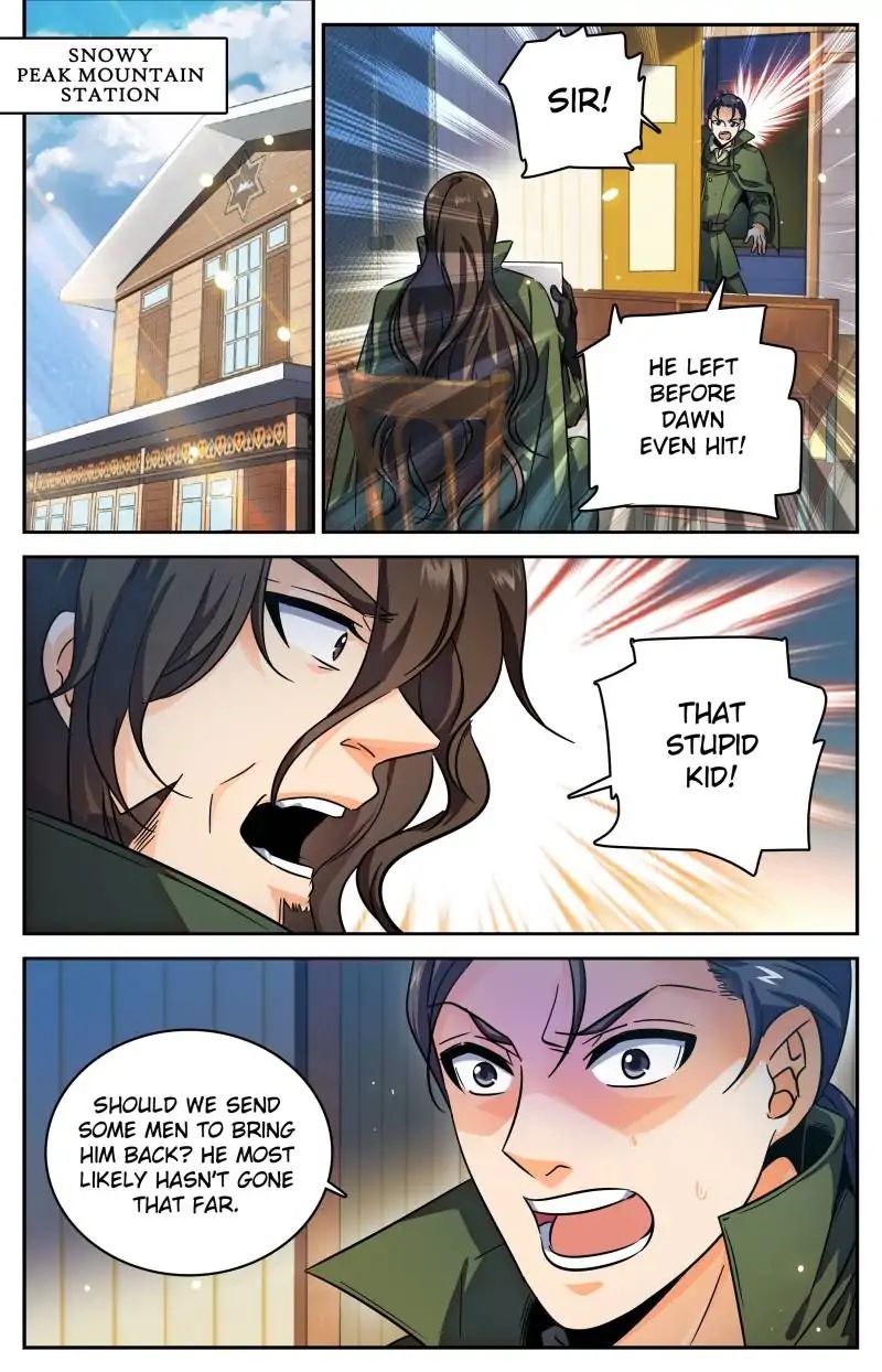 Page 1 of Chapter 255