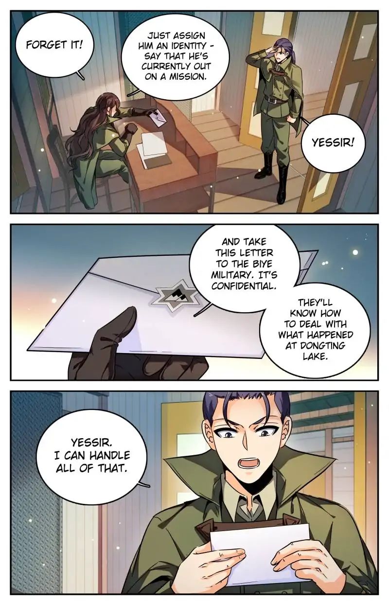 Page 2 of Chapter 255