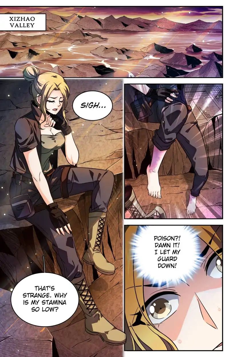 Page 3 of Chapter 255