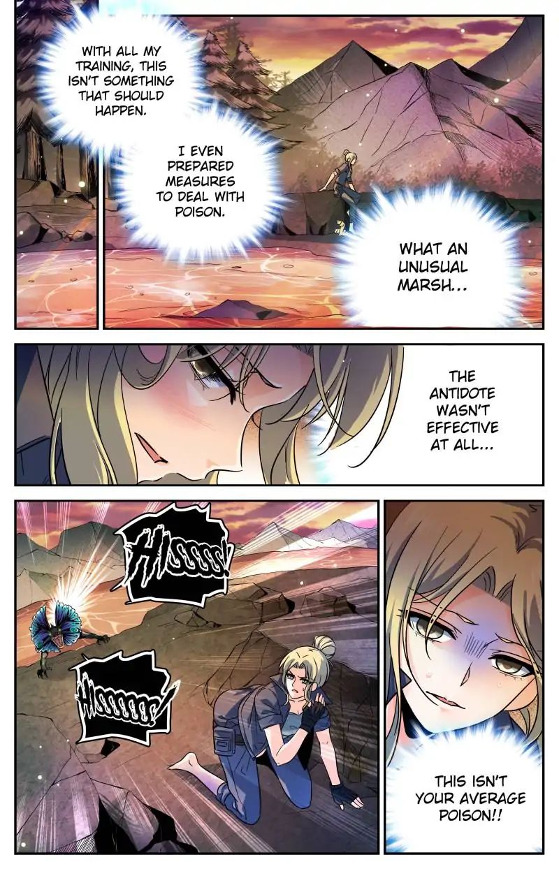 Page 4 of Chapter 255