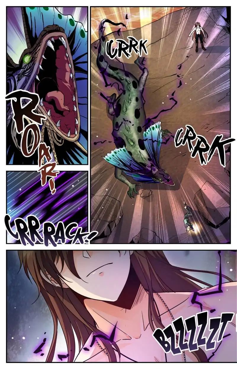 Page 5 of Chapter 255