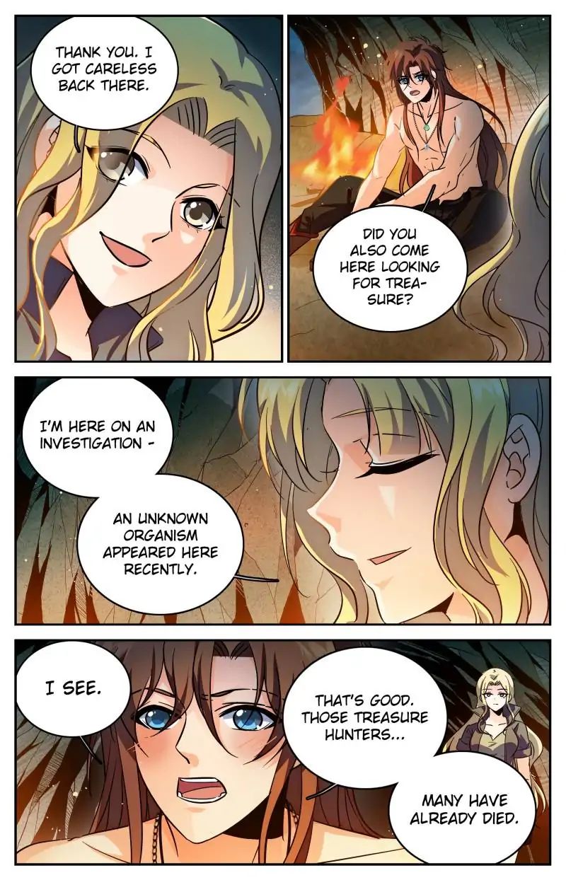Page 7 of Chapter 255