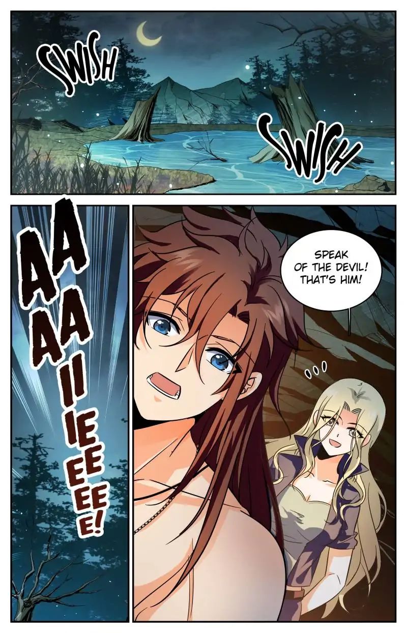 Page 12 of Chapter 255