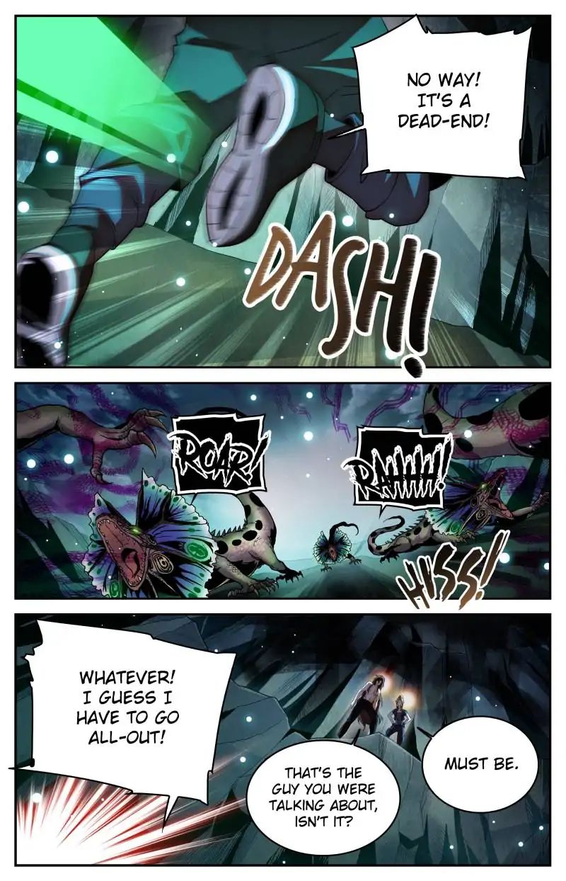 Page 2 of Chapter 256
