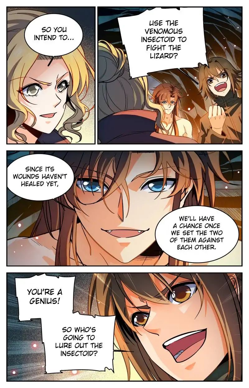 Page 11 of Chapter 256