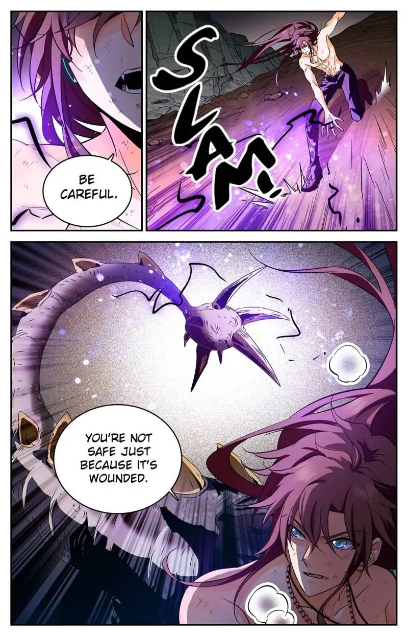 Page 7 of Chapter 257
