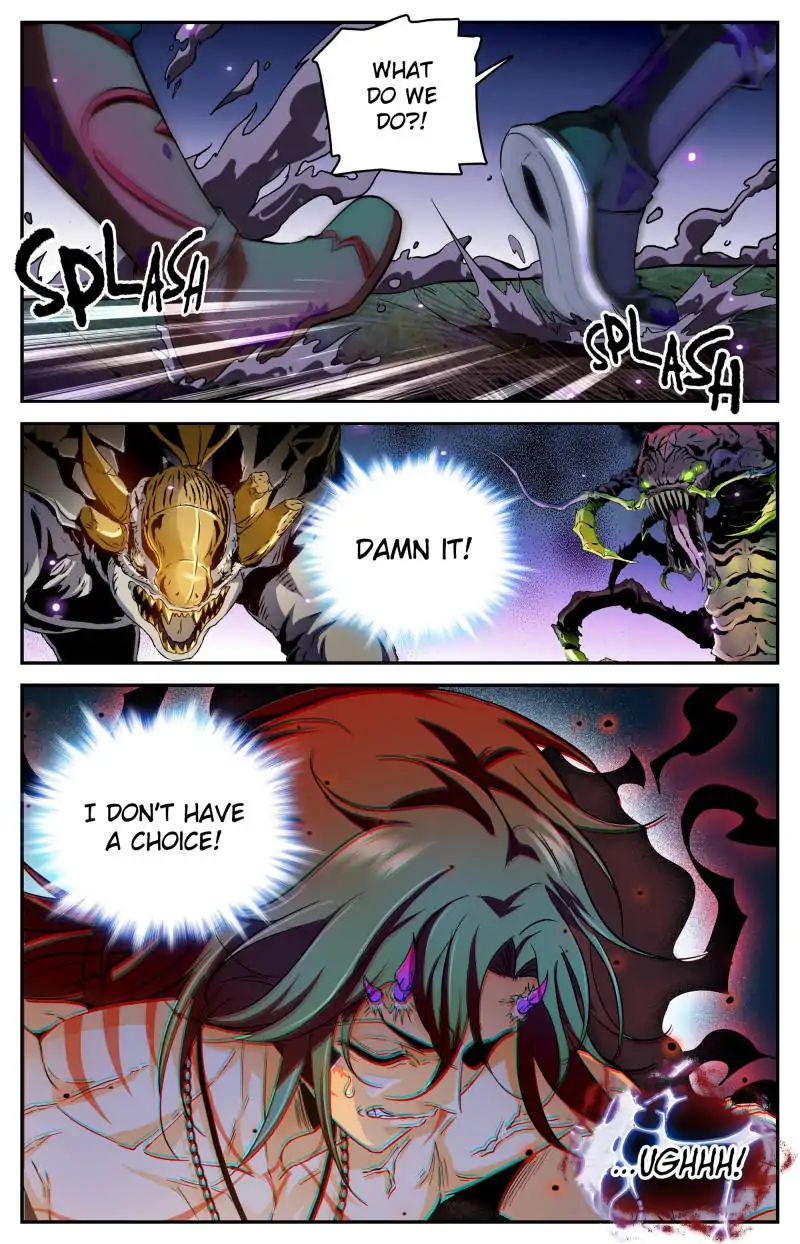 Page 2 of Chapter 258