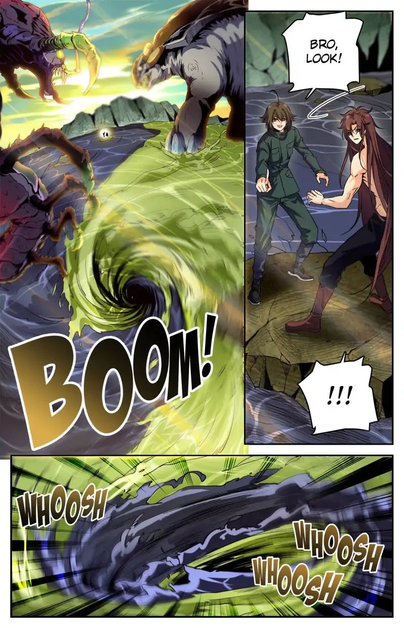 Page 3 of Chapter 258