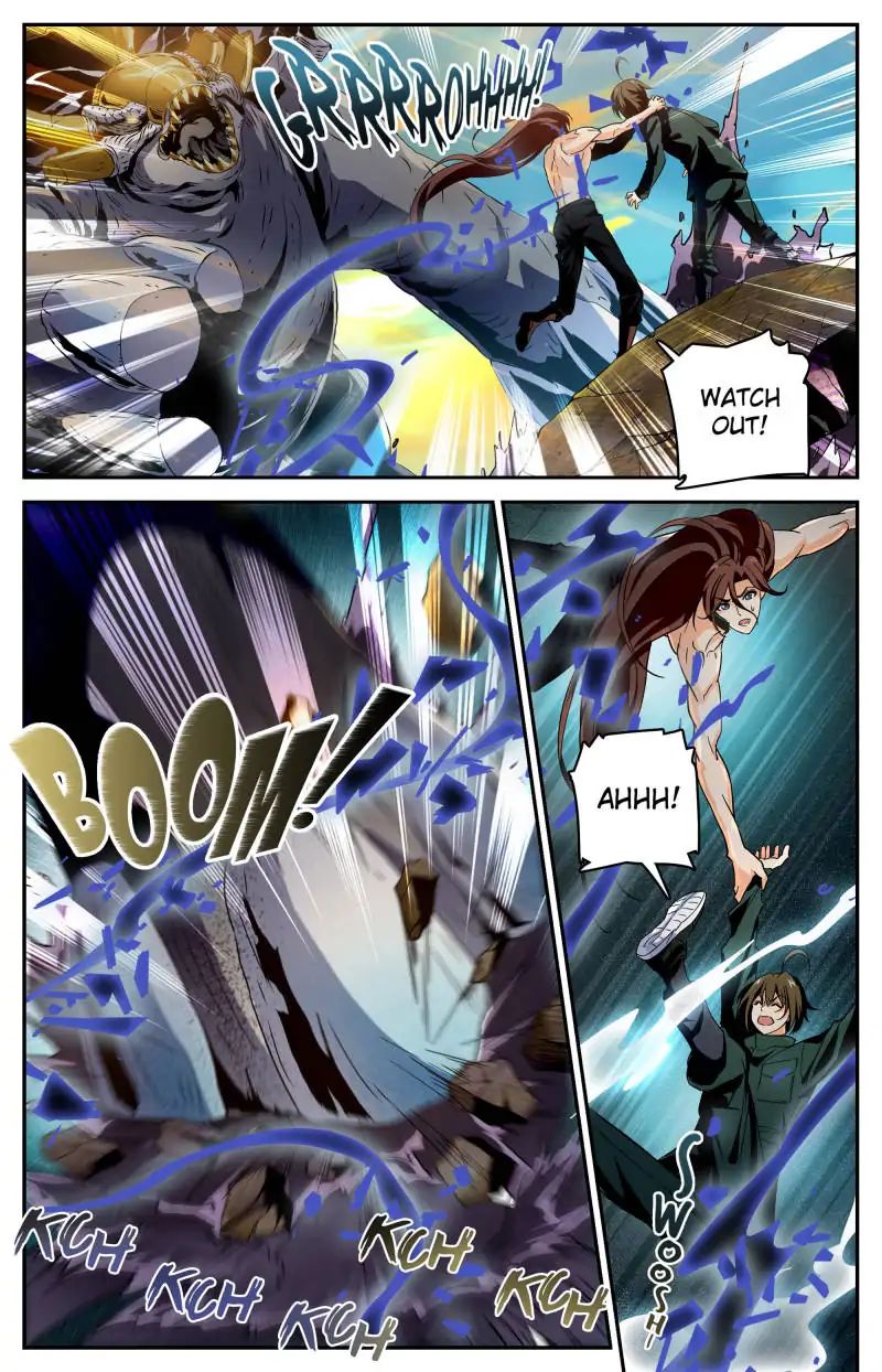 Page 4 of Chapter 258