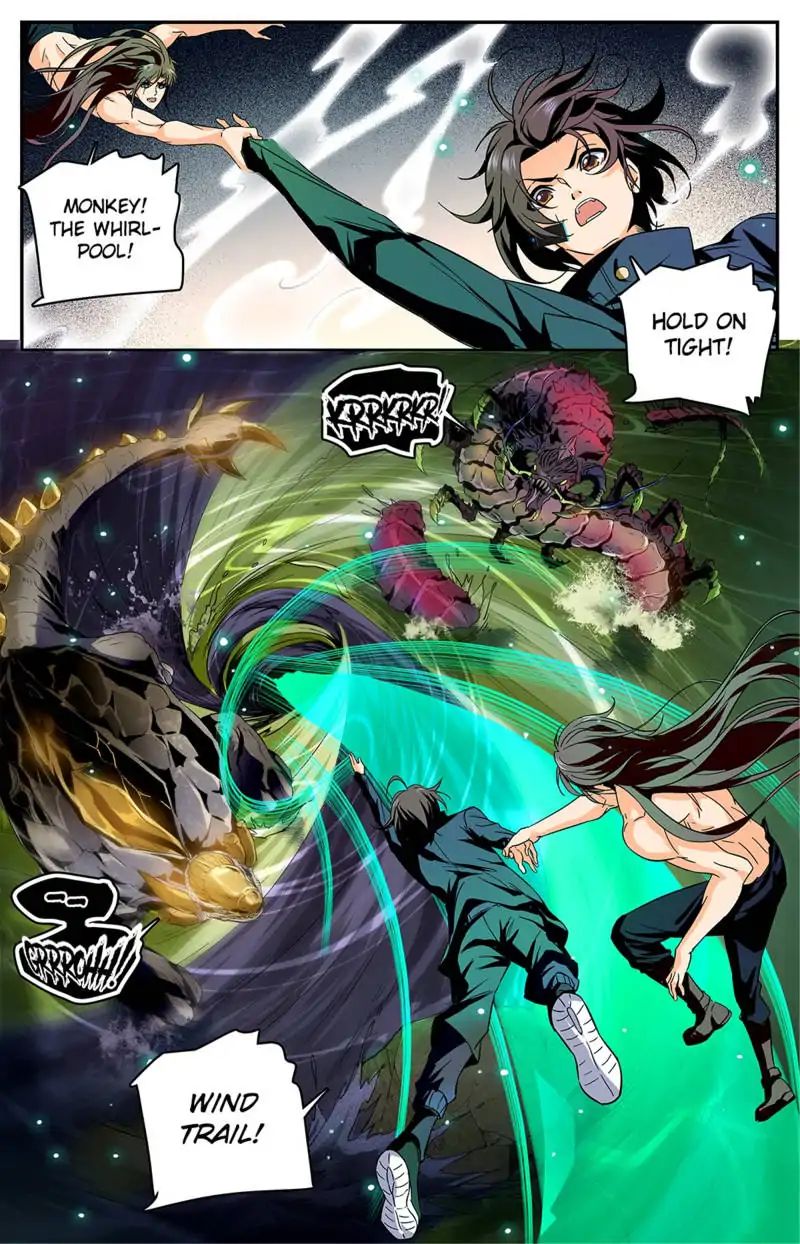Page 5 of Chapter 258