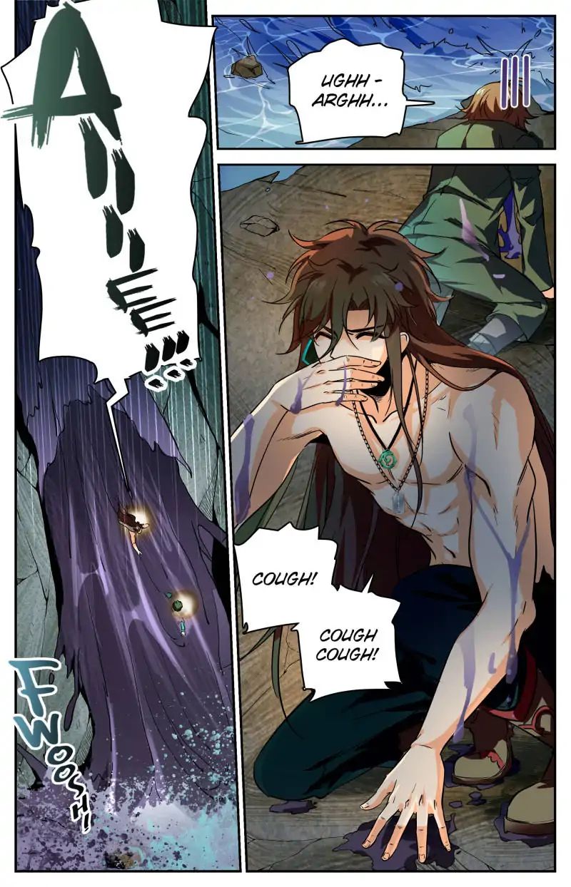 Page 7 of Chapter 258