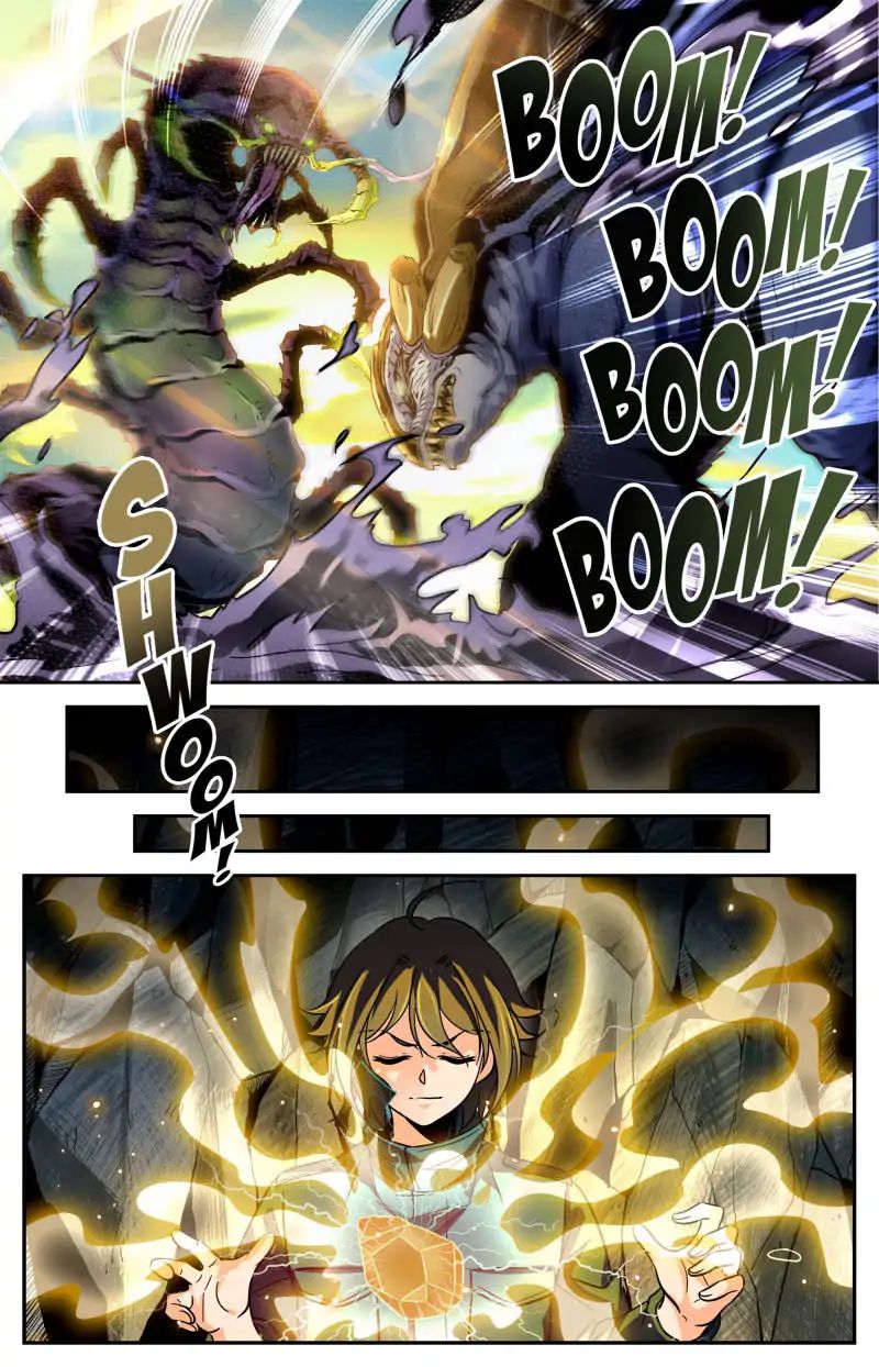 Page 12 of Chapter 258