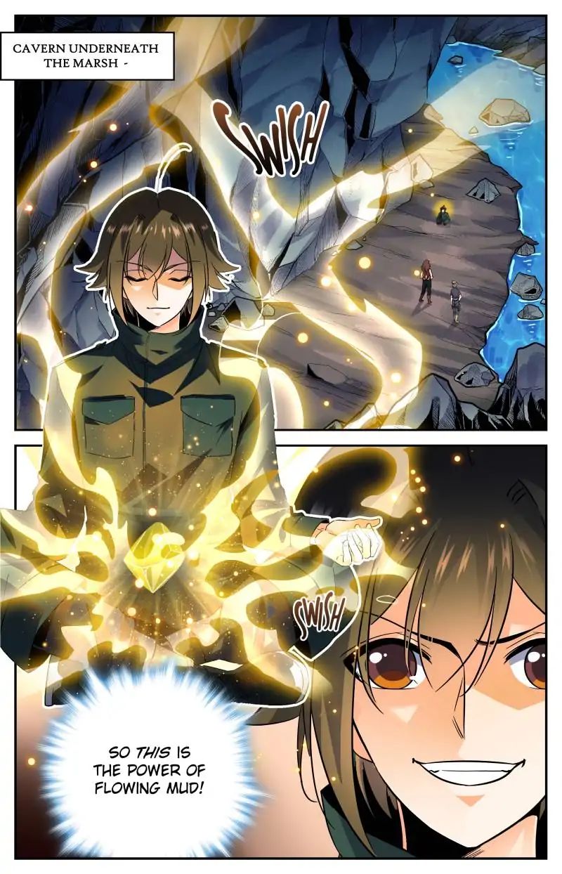 Page 1 of Chapter 259