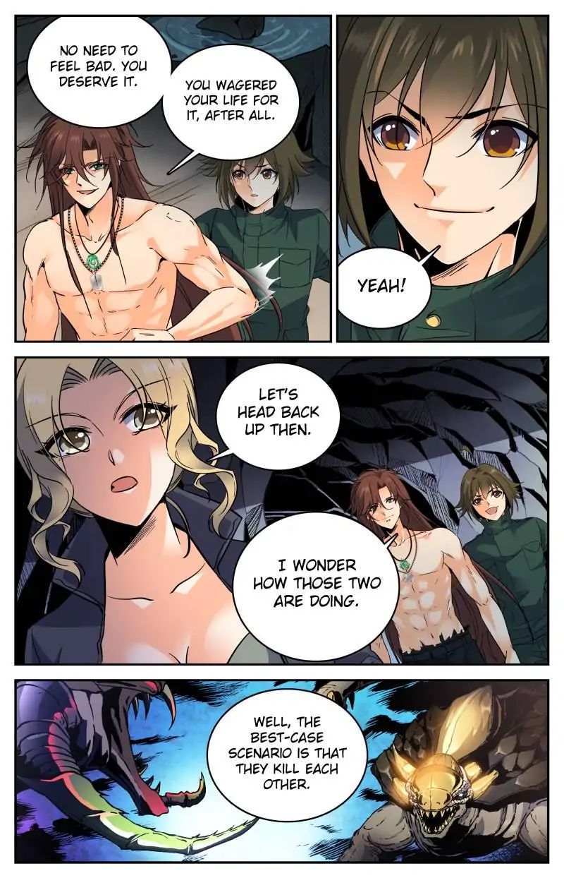 Page 3 of Chapter 259
