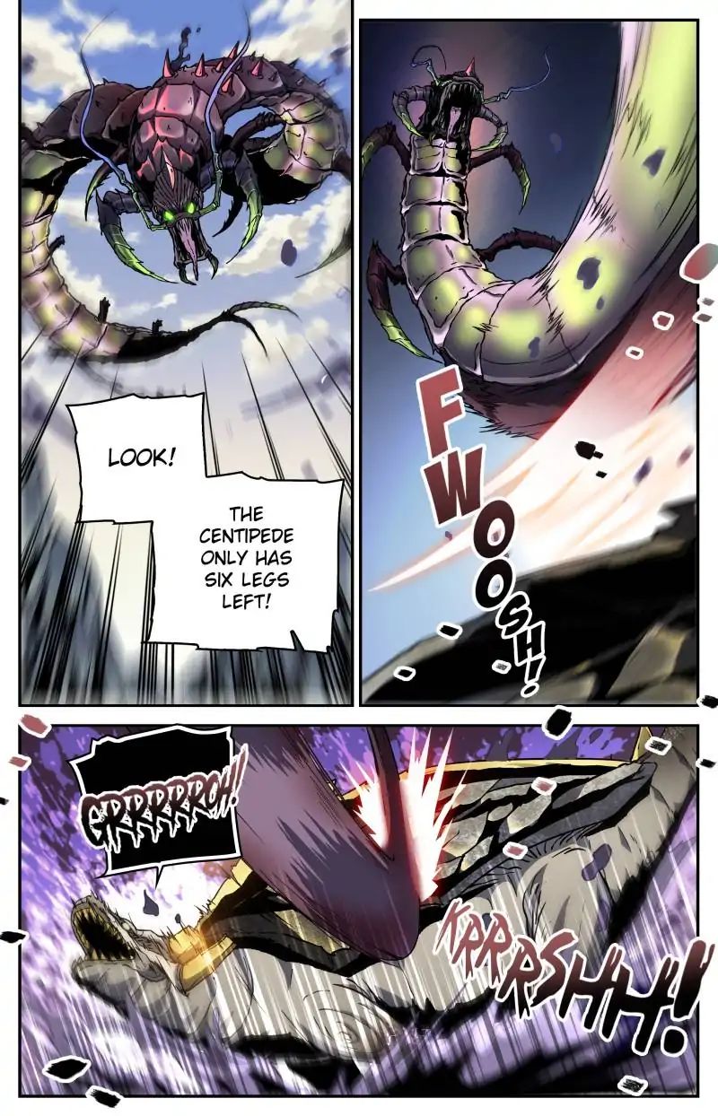 Page 5 of Chapter 259