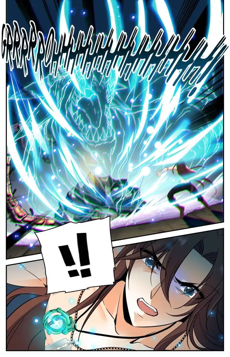 Page 12 of Chapter 259