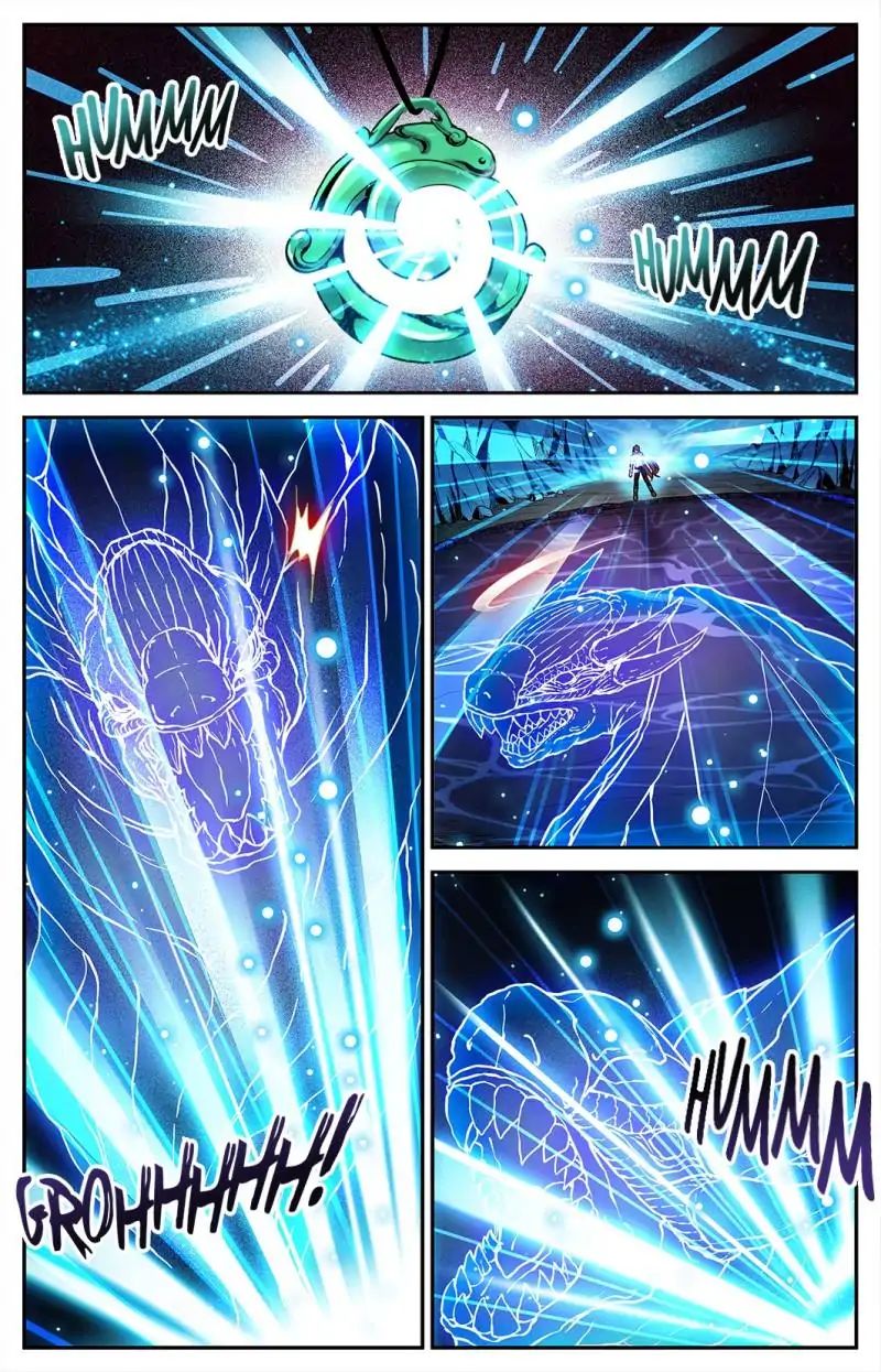Page 1 of Chapter 260