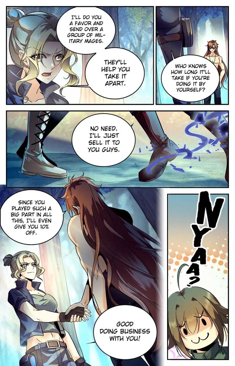 Page 12 of Chapter 260
