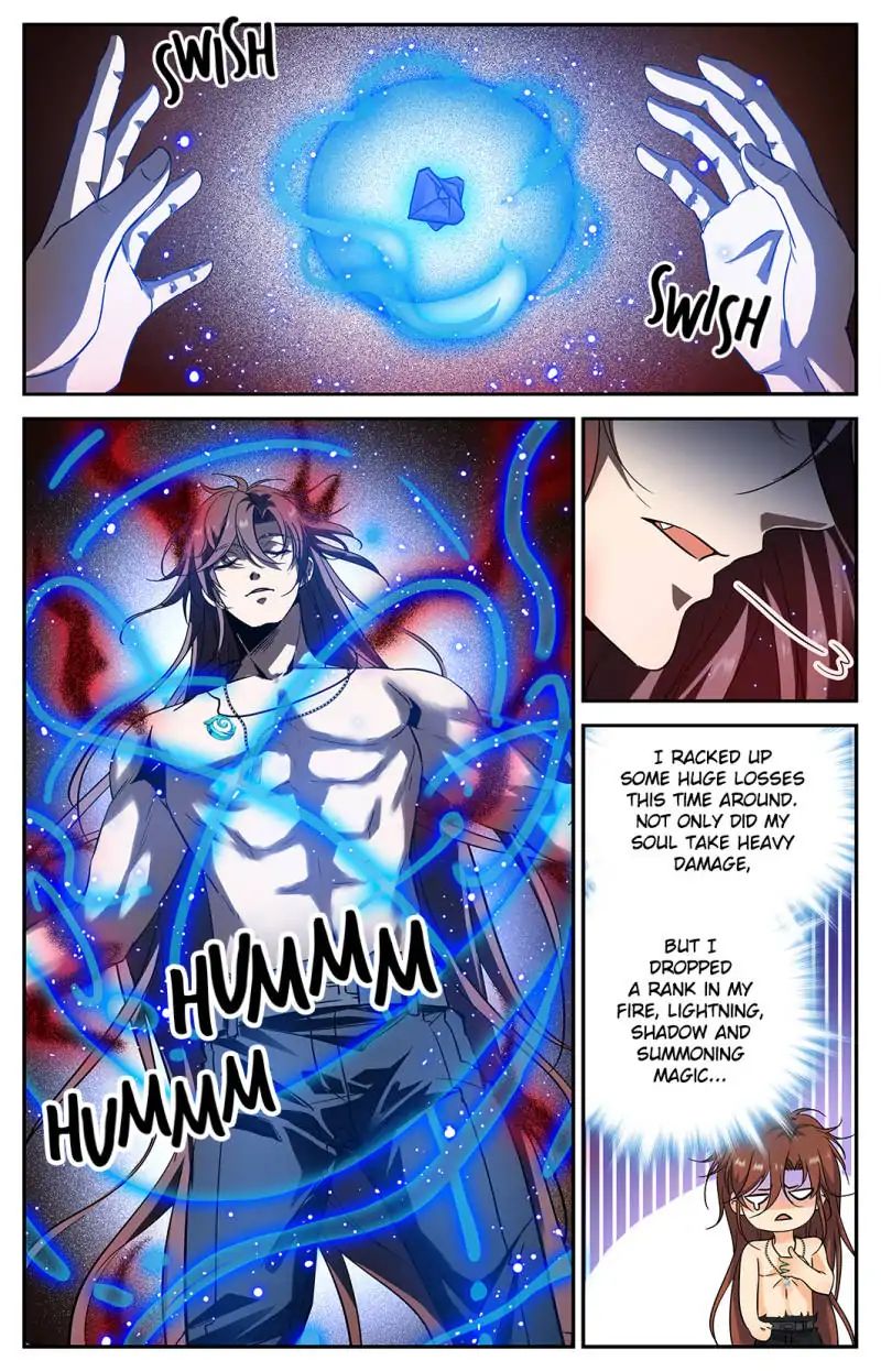 Page 1 of Chapter 261