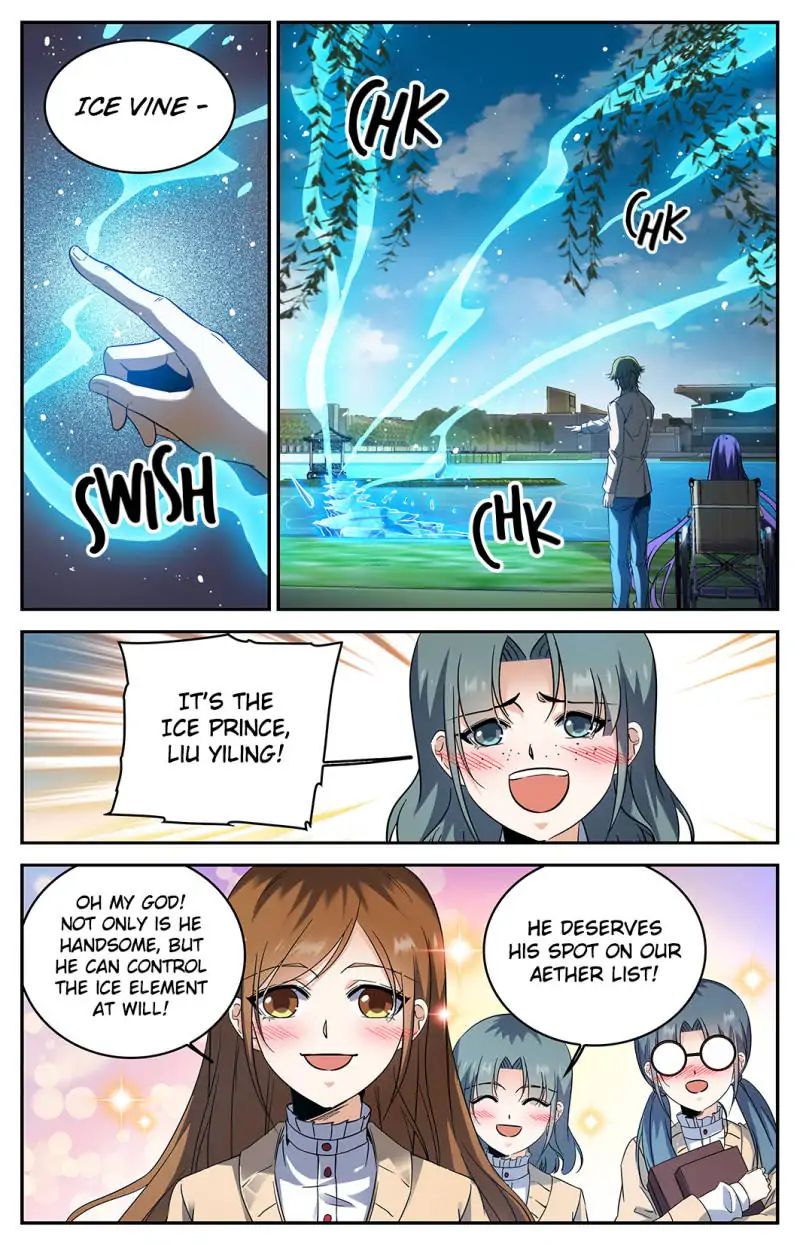 Page 7 of Chapter 261