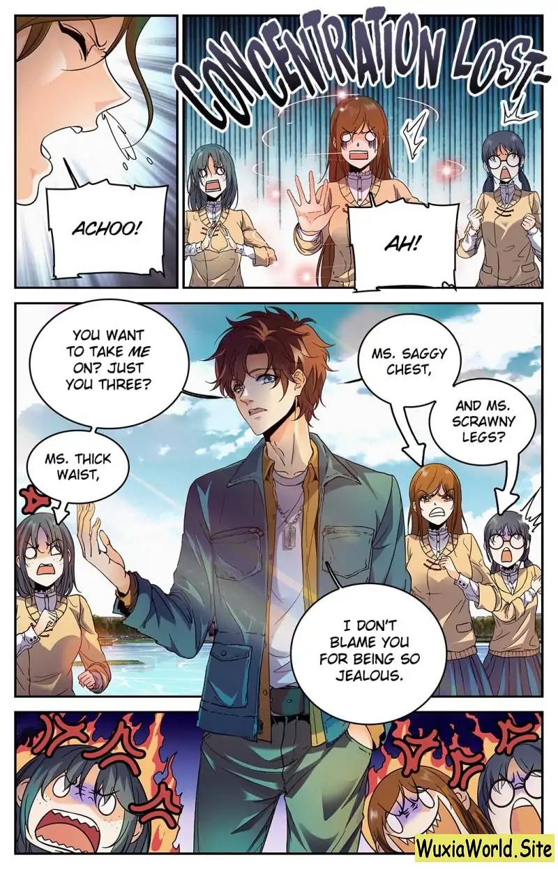 Page 2 of Chapter 262