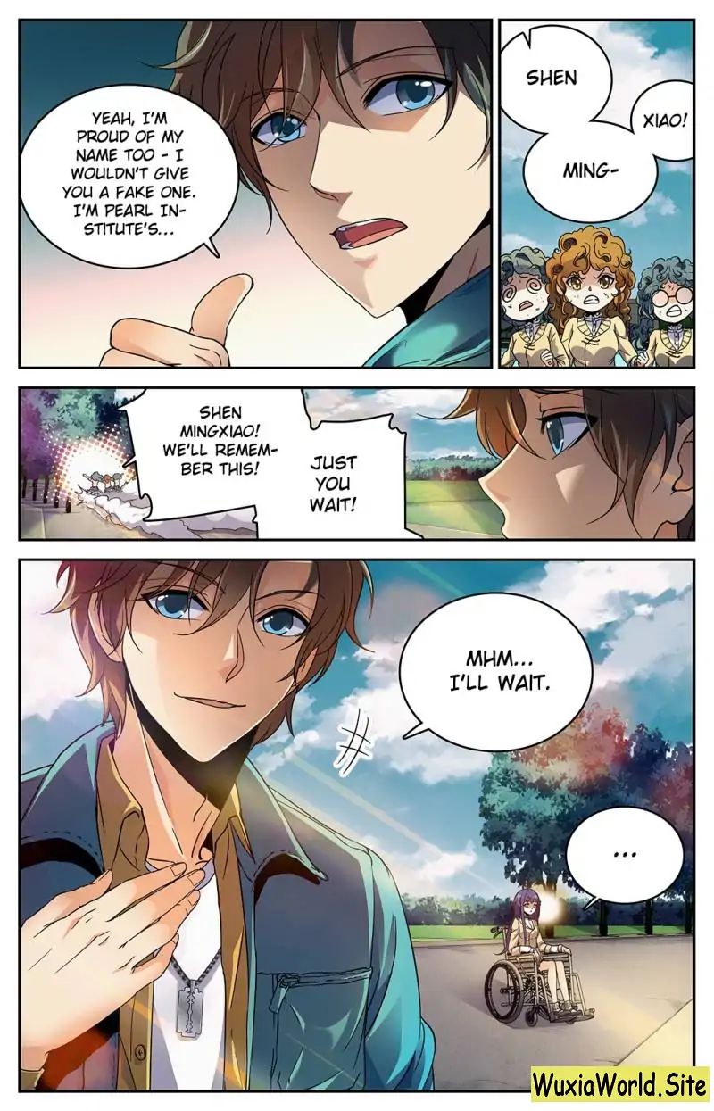 Page 5 of Chapter 262