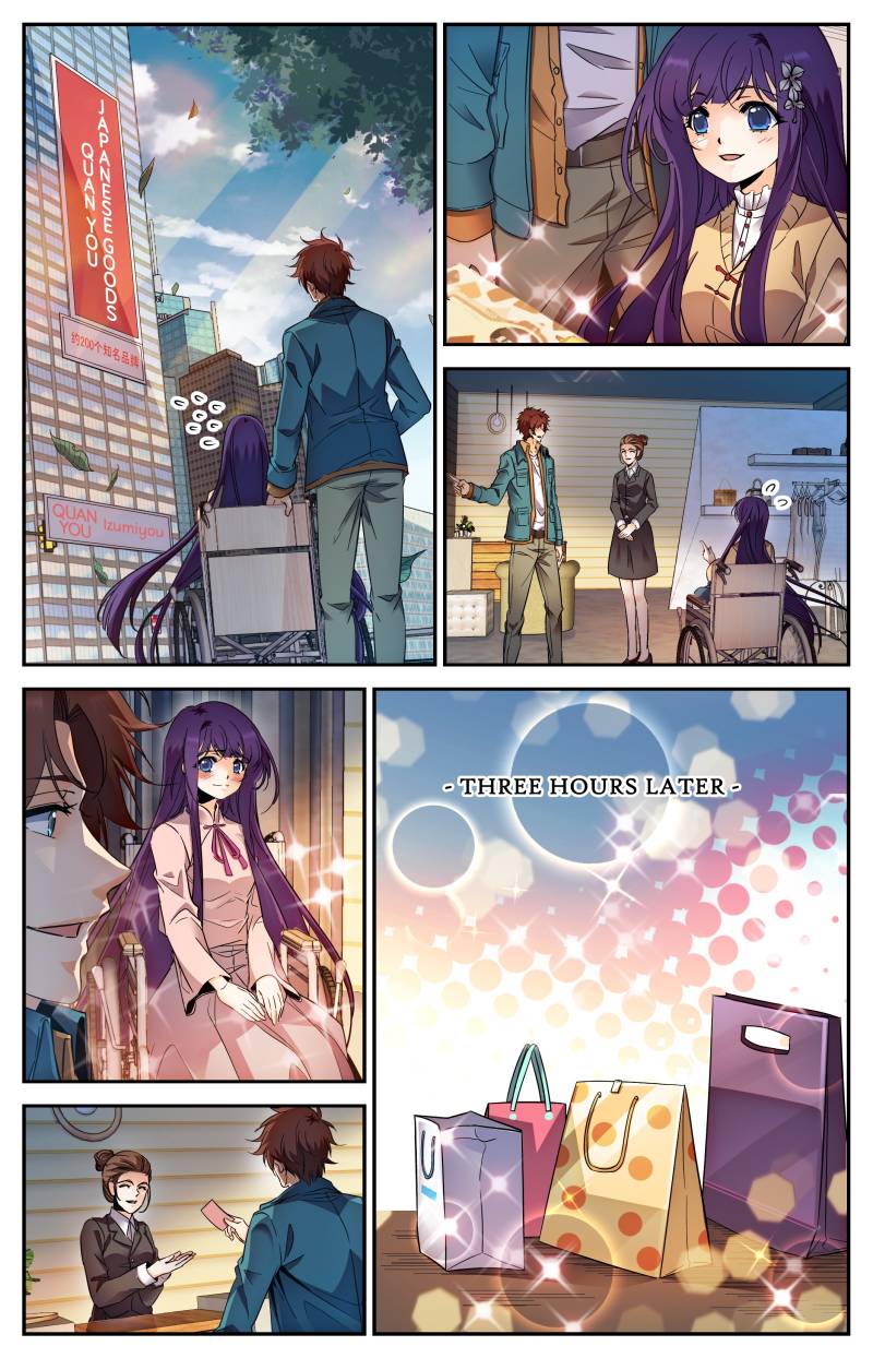 Page 4 of Chapter 264