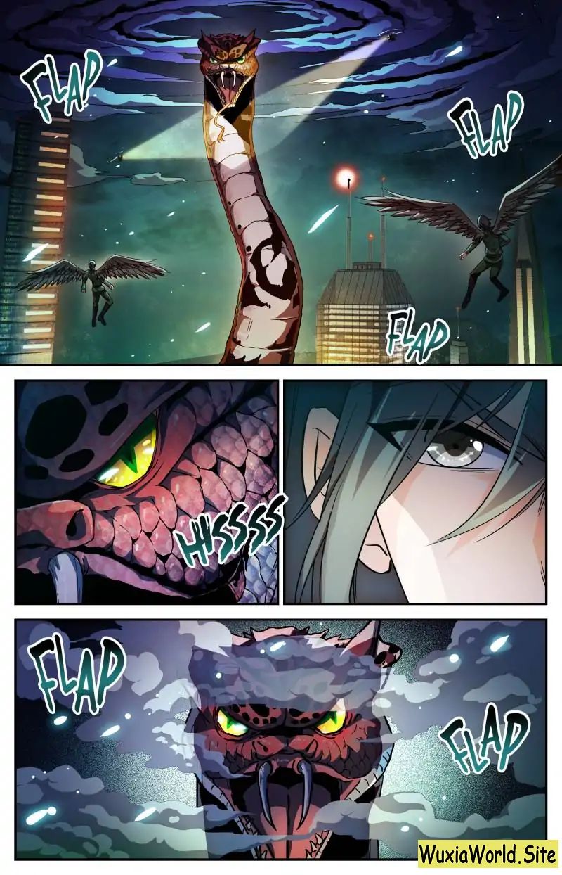 Page 1 of Chapter 265